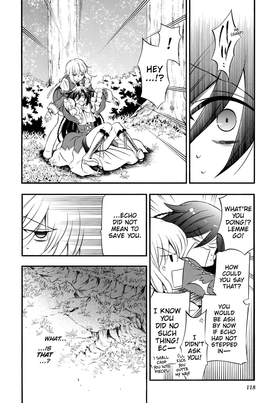 Pandora Hearts Chapter 74 page 2 - Chapter 74