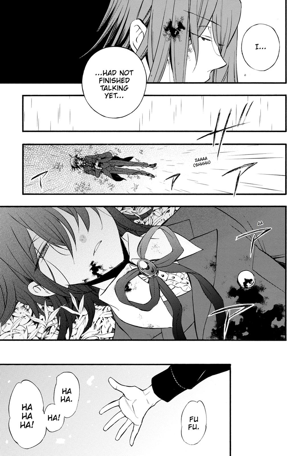 Pandora Hearts Chapter 74 page 20 - Chapter 74