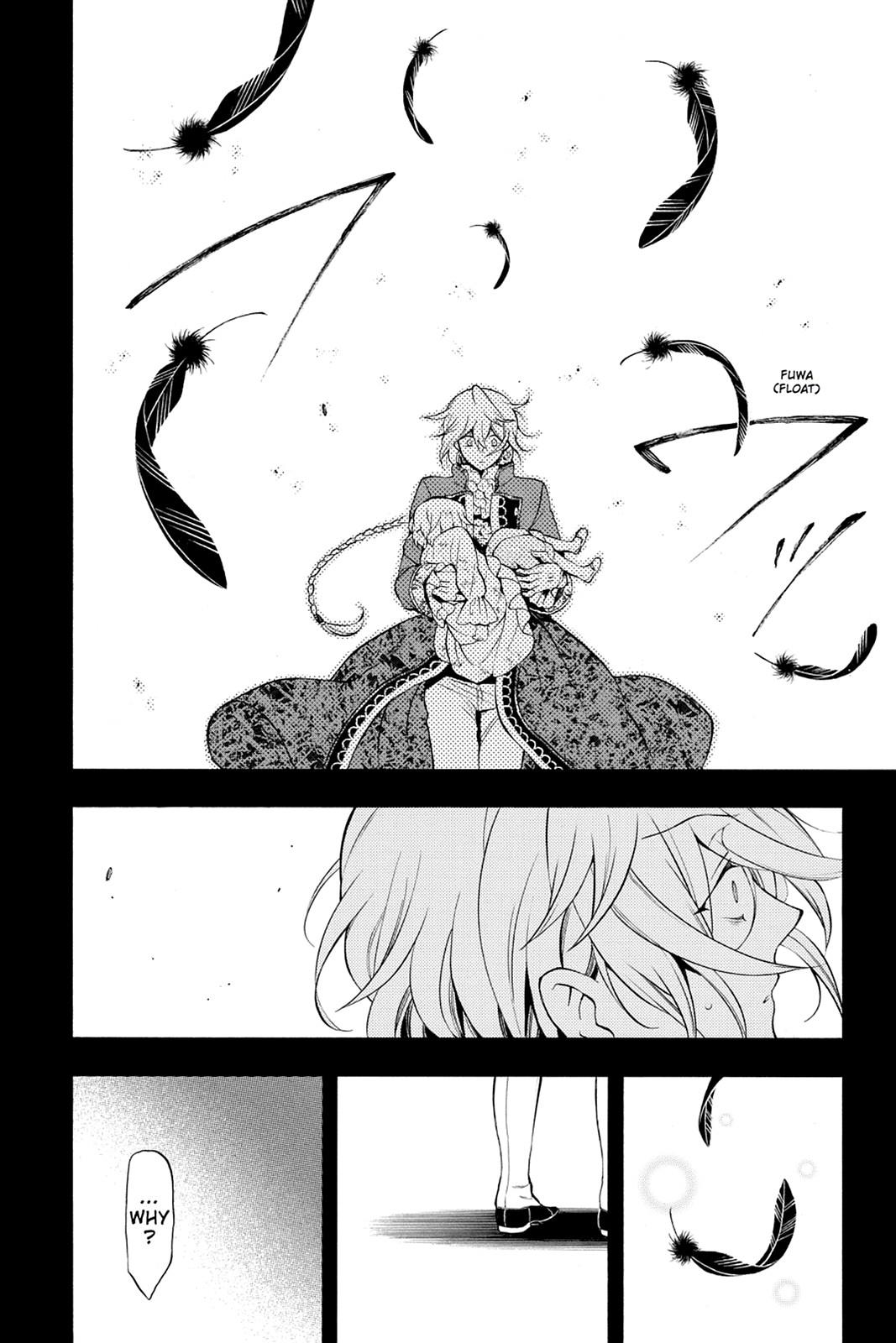 Pandora Hearts Chapter 74 page 27 - Chapter 74