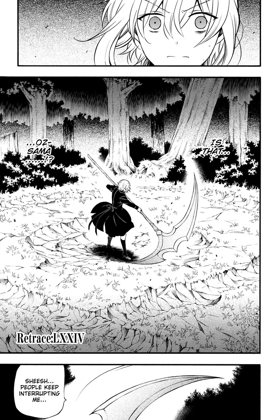 Pandora Hearts Chapter 74 page 3 - Chapter 74