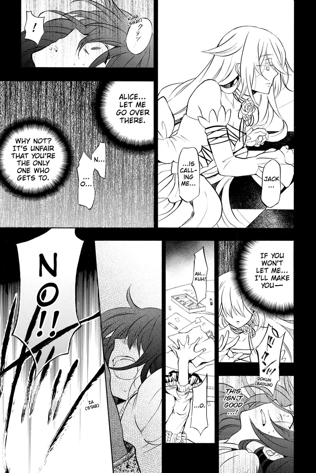 Pandora Hearts Chapter 74 page 43 - Chapter 74