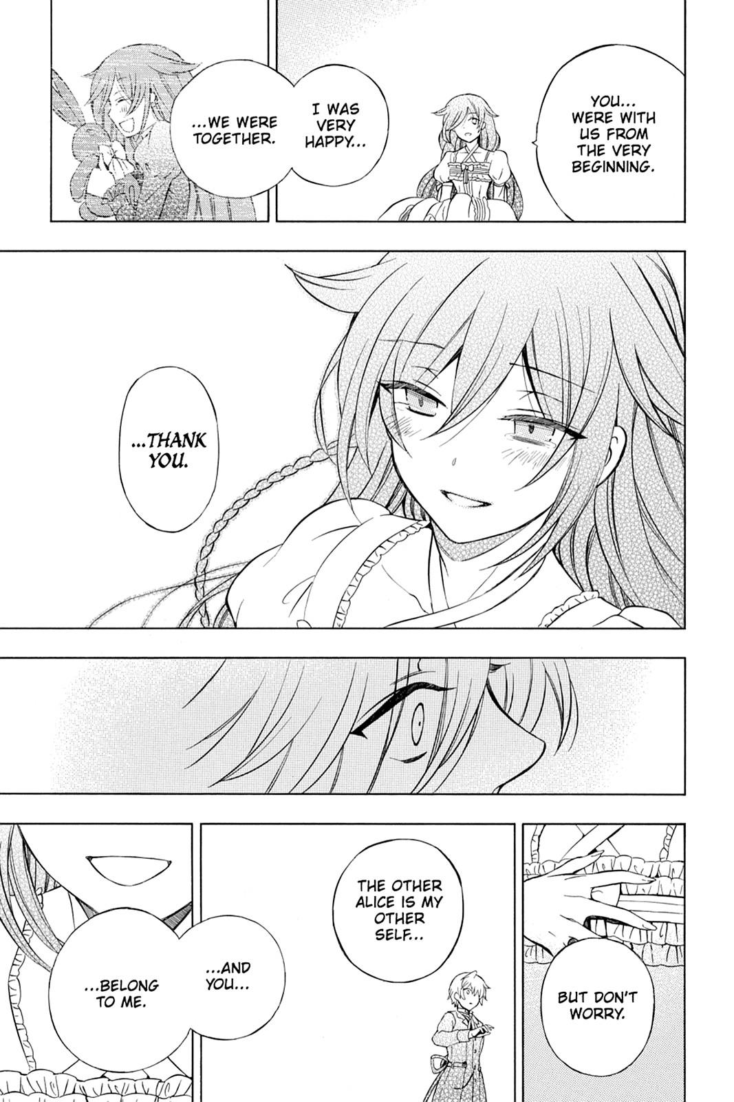 Pandora Hearts Chapter 74 page 47 - Chapter 74