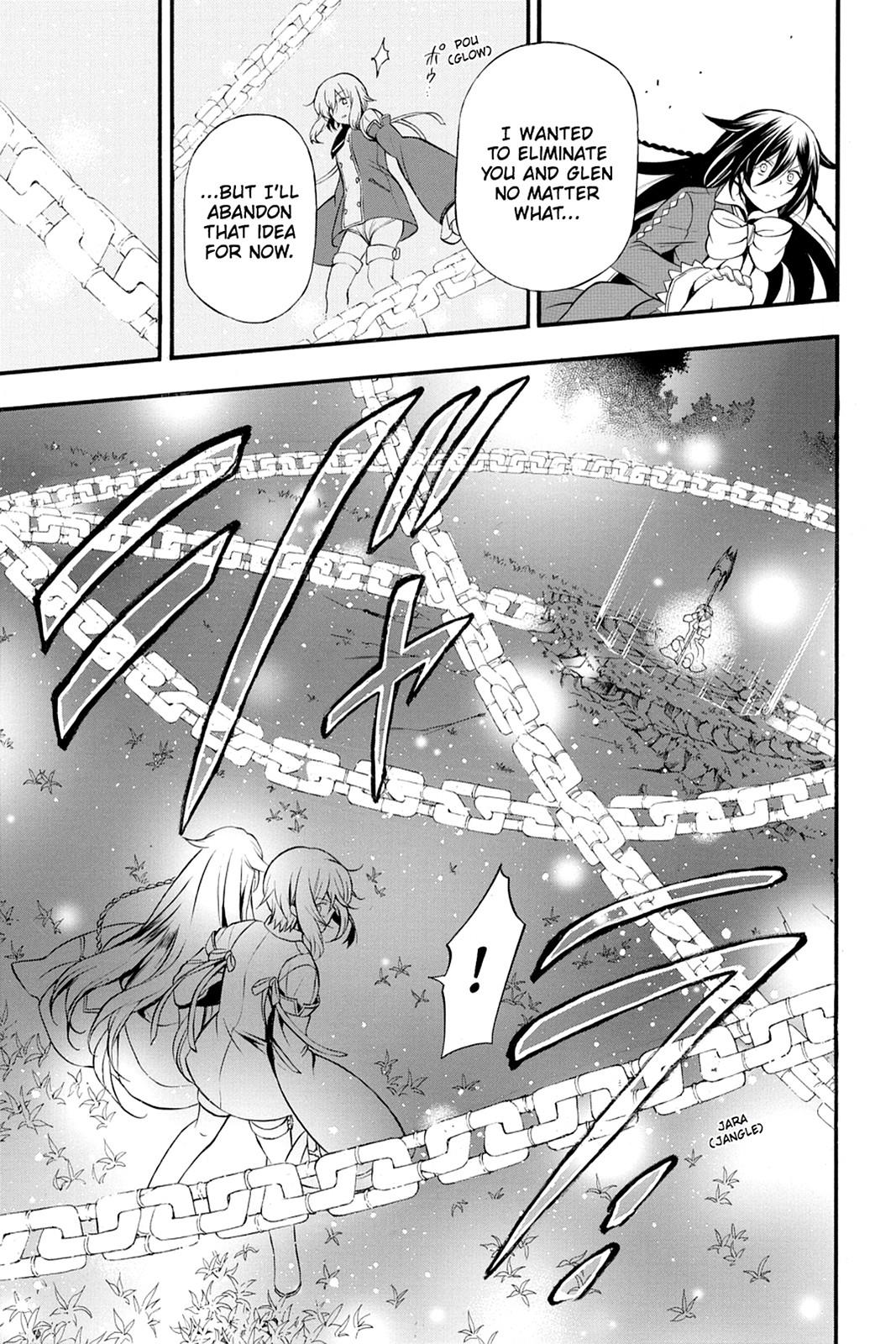 Pandora Hearts Chapter 74 page 5 - Chapter 74