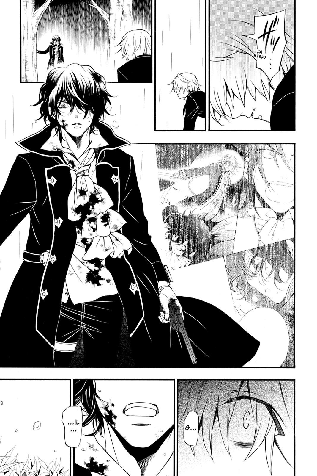 Pandora Hearts Chapter 74 page 54 - Chapter 74