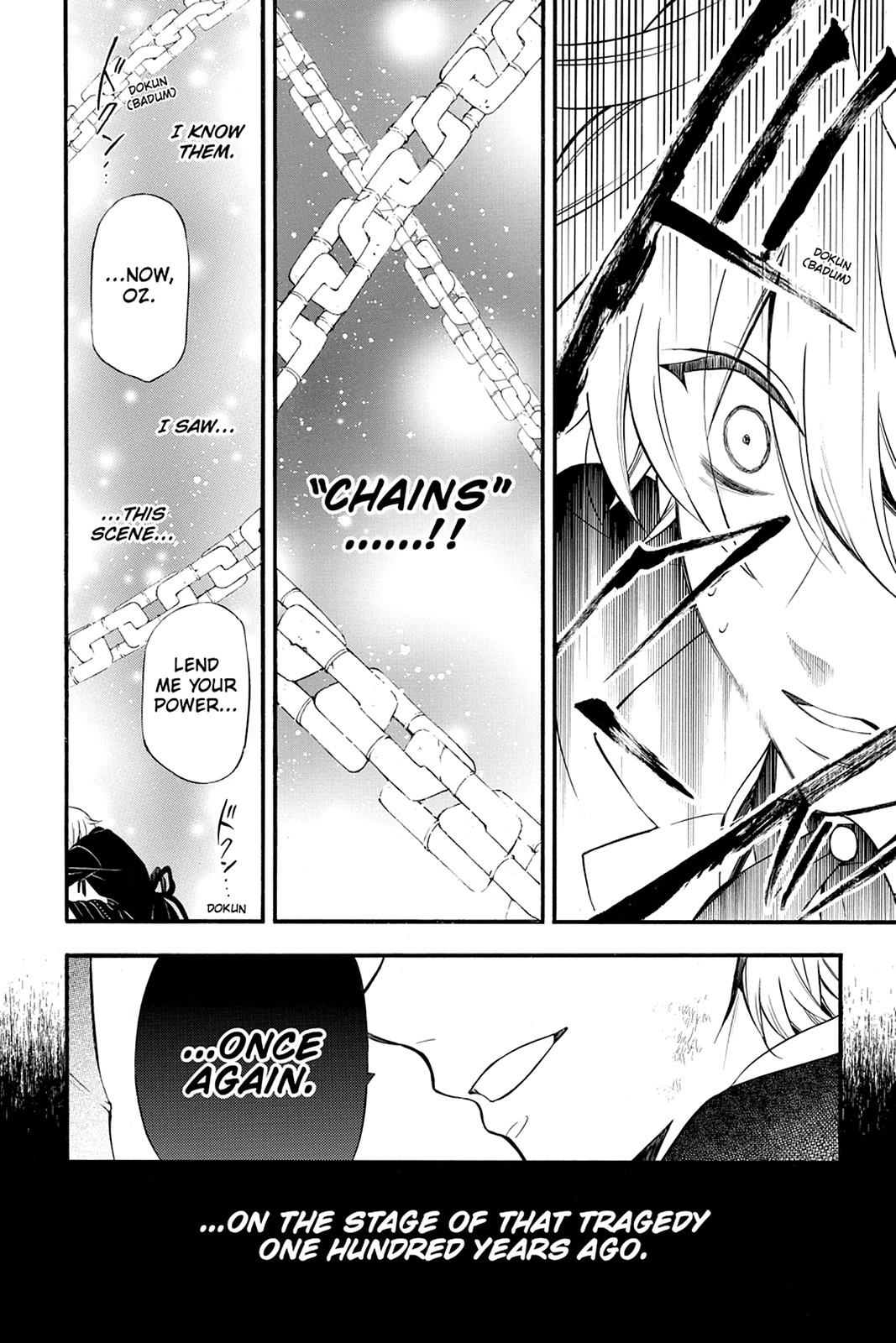 Pandora Hearts Chapter 74 page 6 - Chapter 74