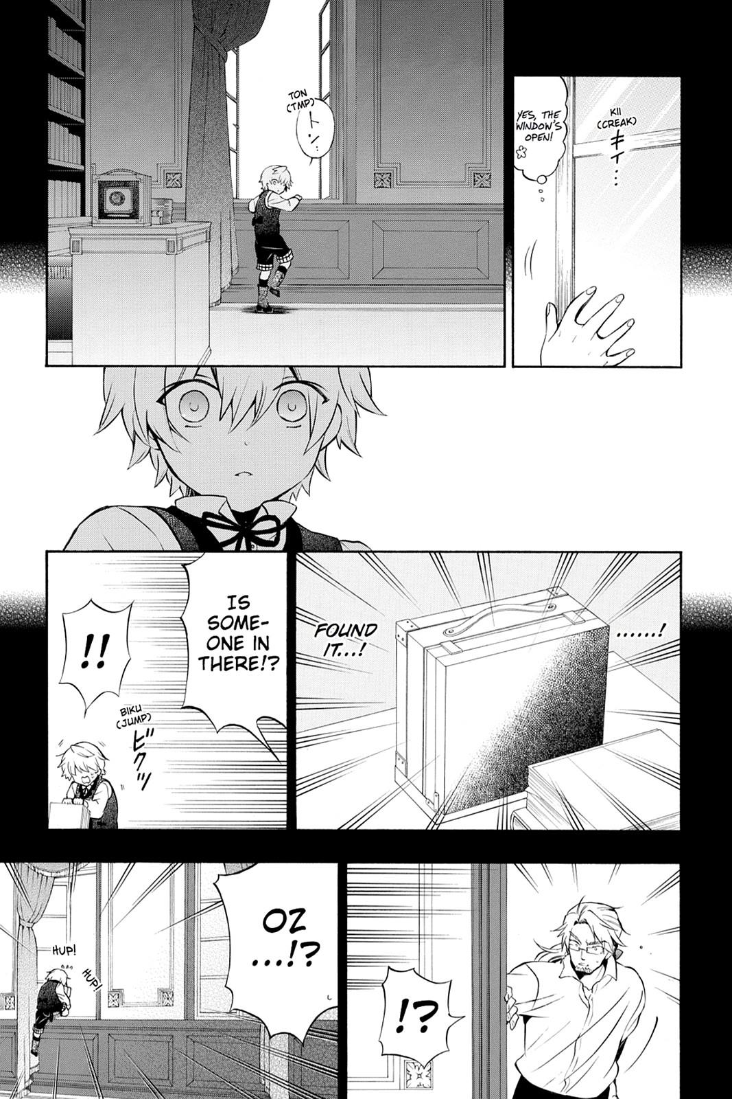 Pandora Hearts Chapter 75 page 15 - Chapter 75