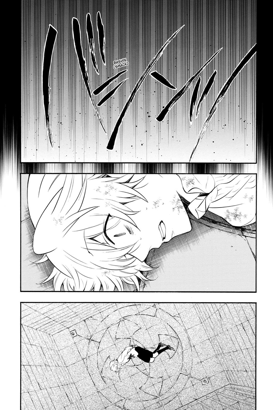 Pandora Hearts Chapter 75 page 18 - Chapter 75