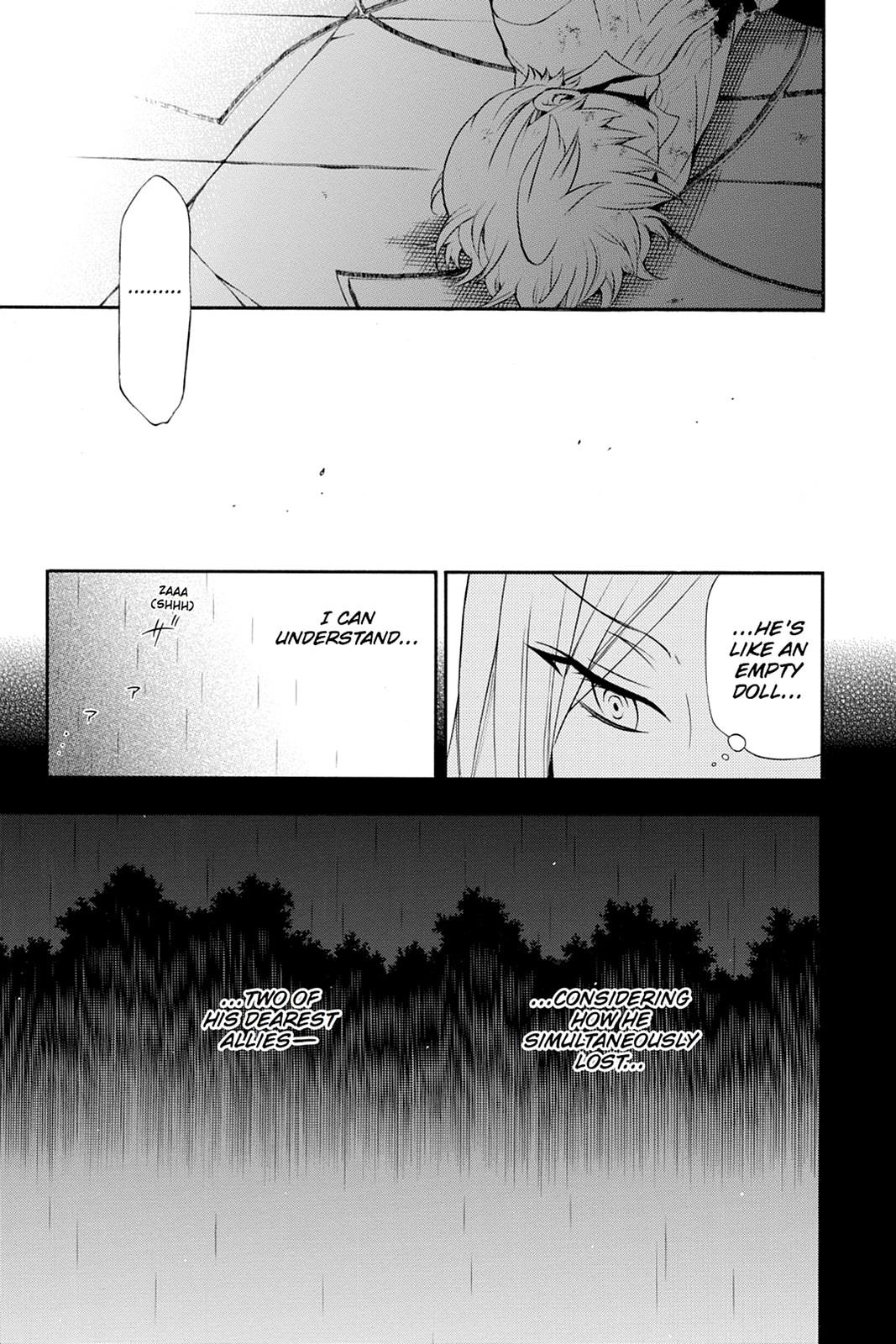 Pandora Hearts Chapter 75 page 23 - Chapter 75