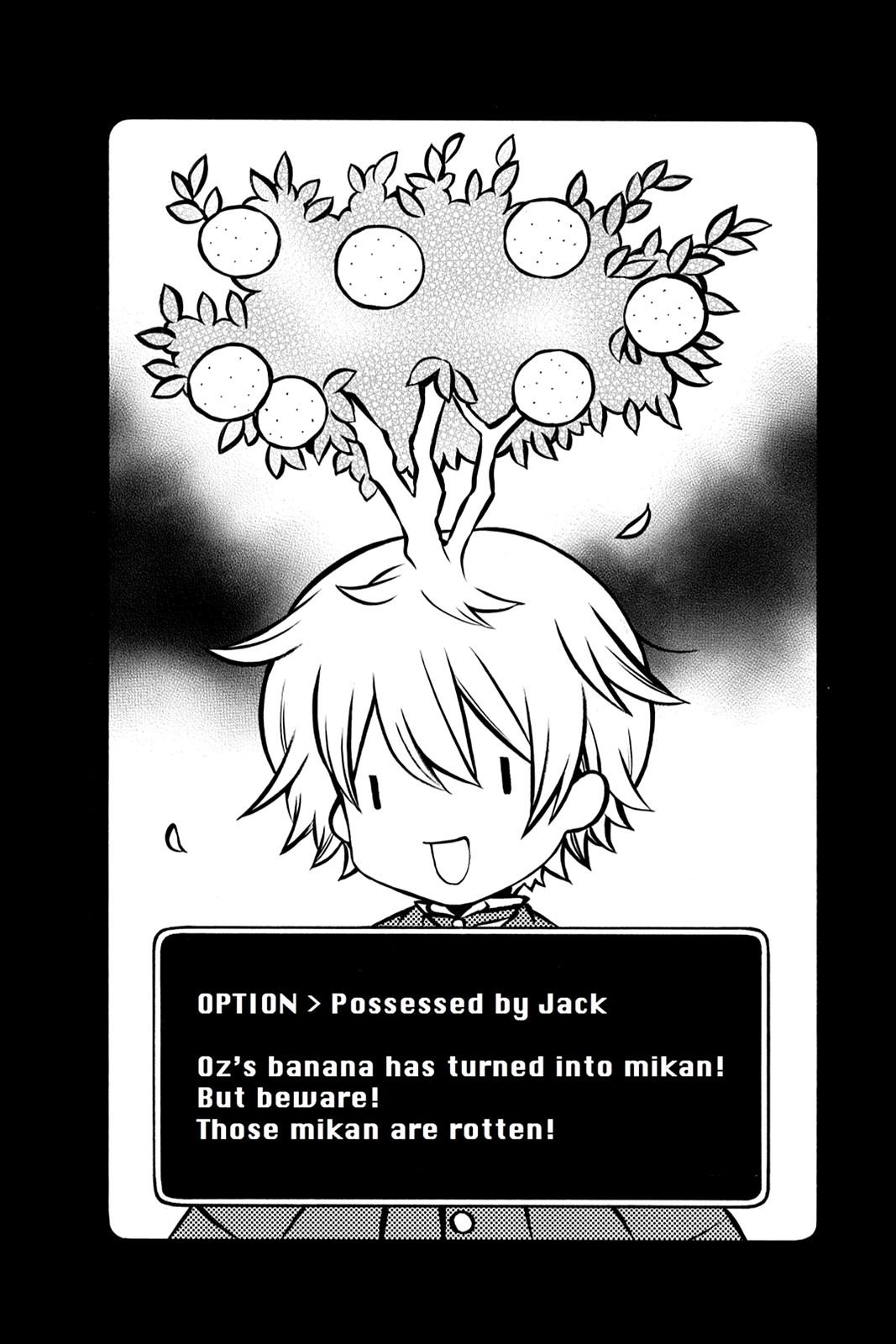 Pandora Hearts Chapter 75 page 6 - Chapter 75