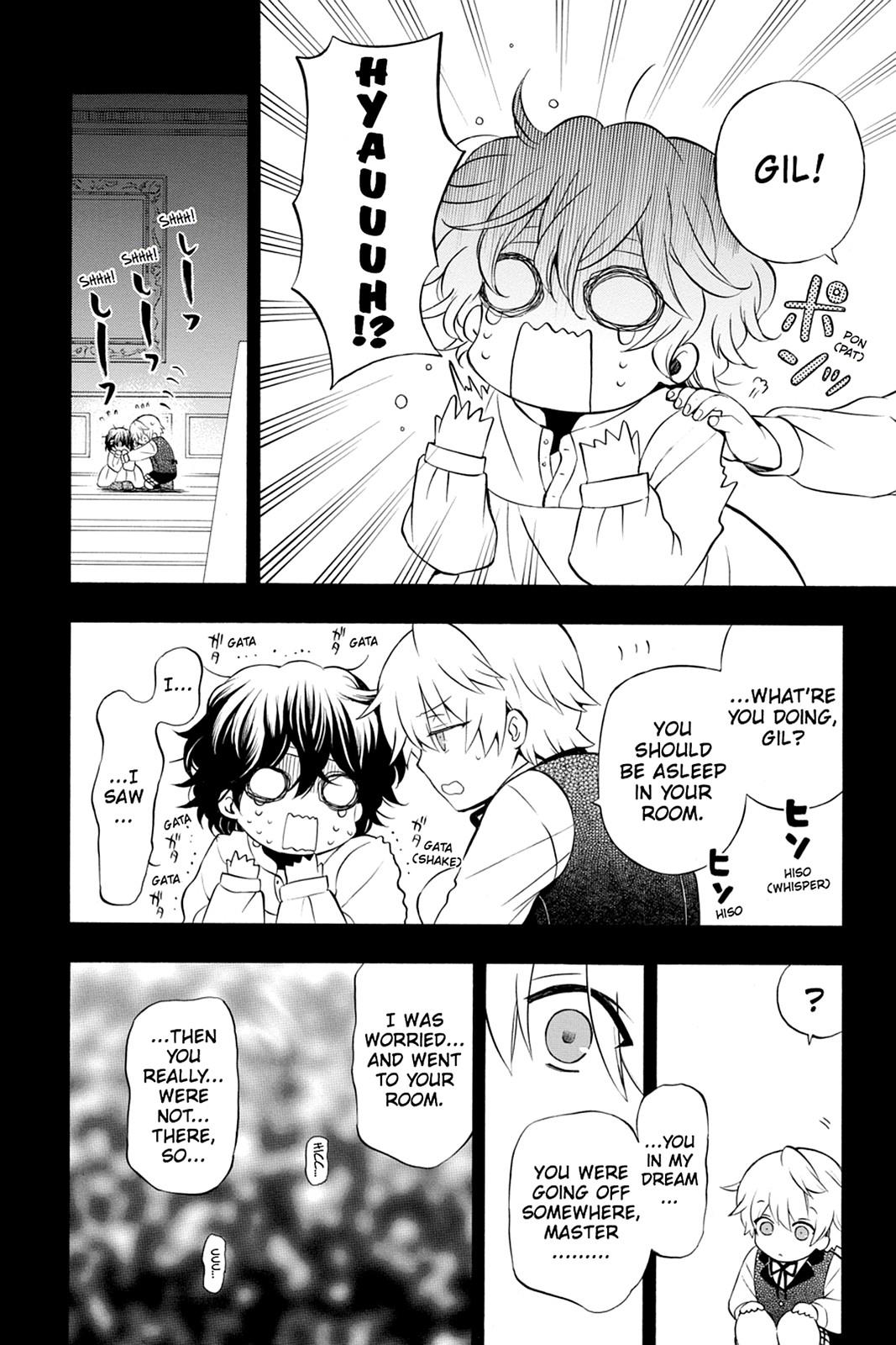 Pandora Hearts Chapter 75 page 8 - Chapter 75