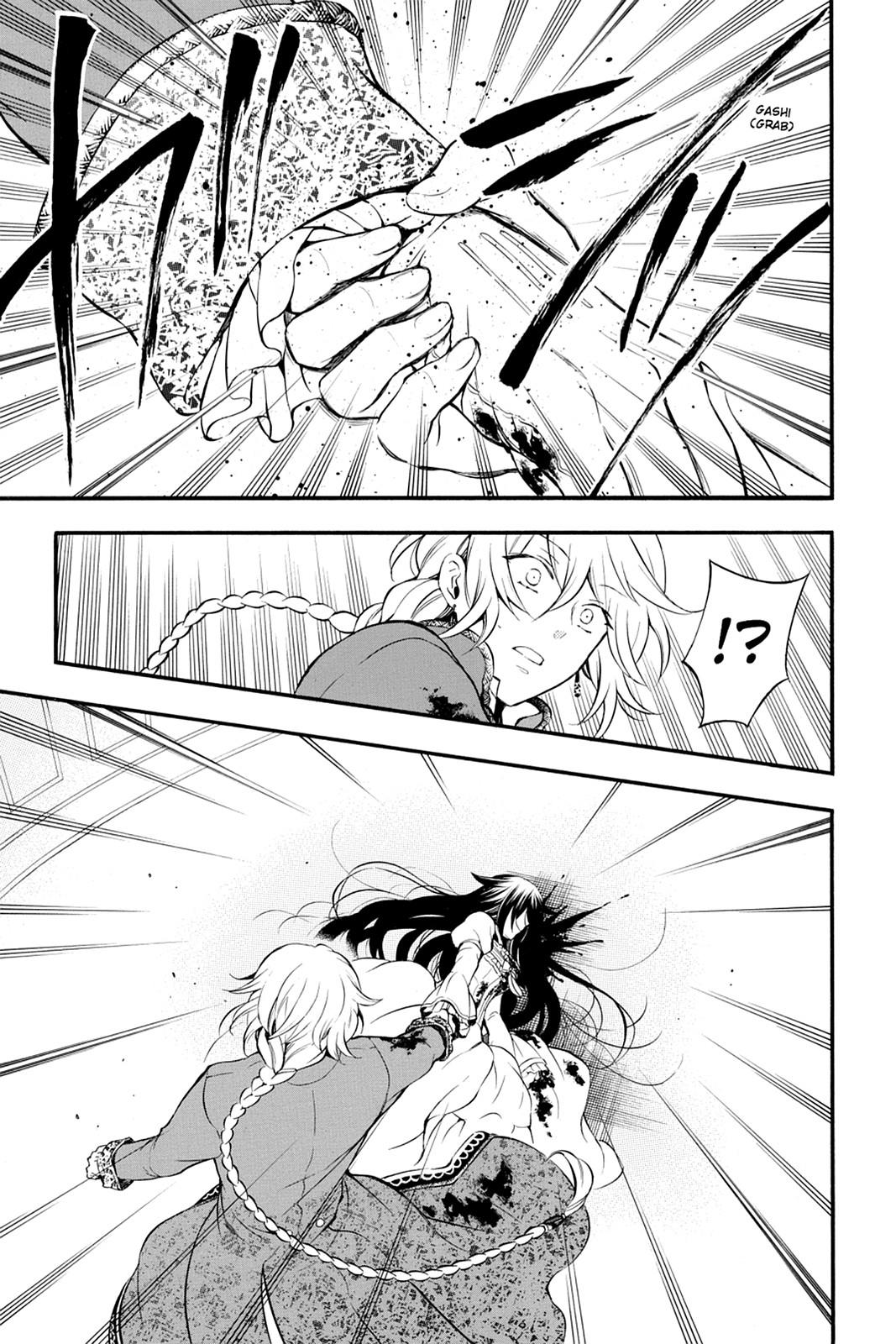 Pandora Hearts Chapter 76 page 17 - Chapter 76