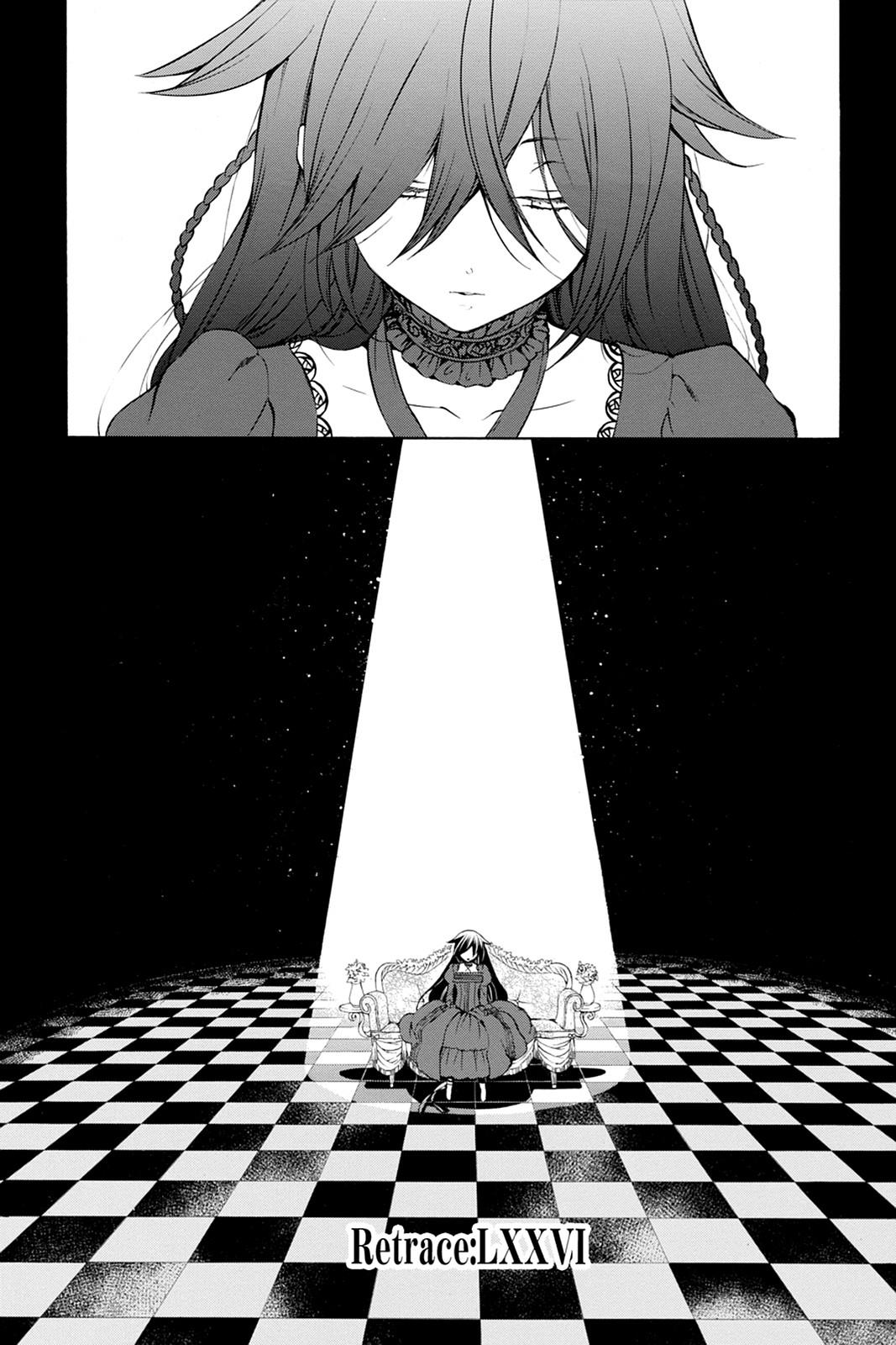 Pandora Hearts Chapter 76 page 2 - Chapter 76