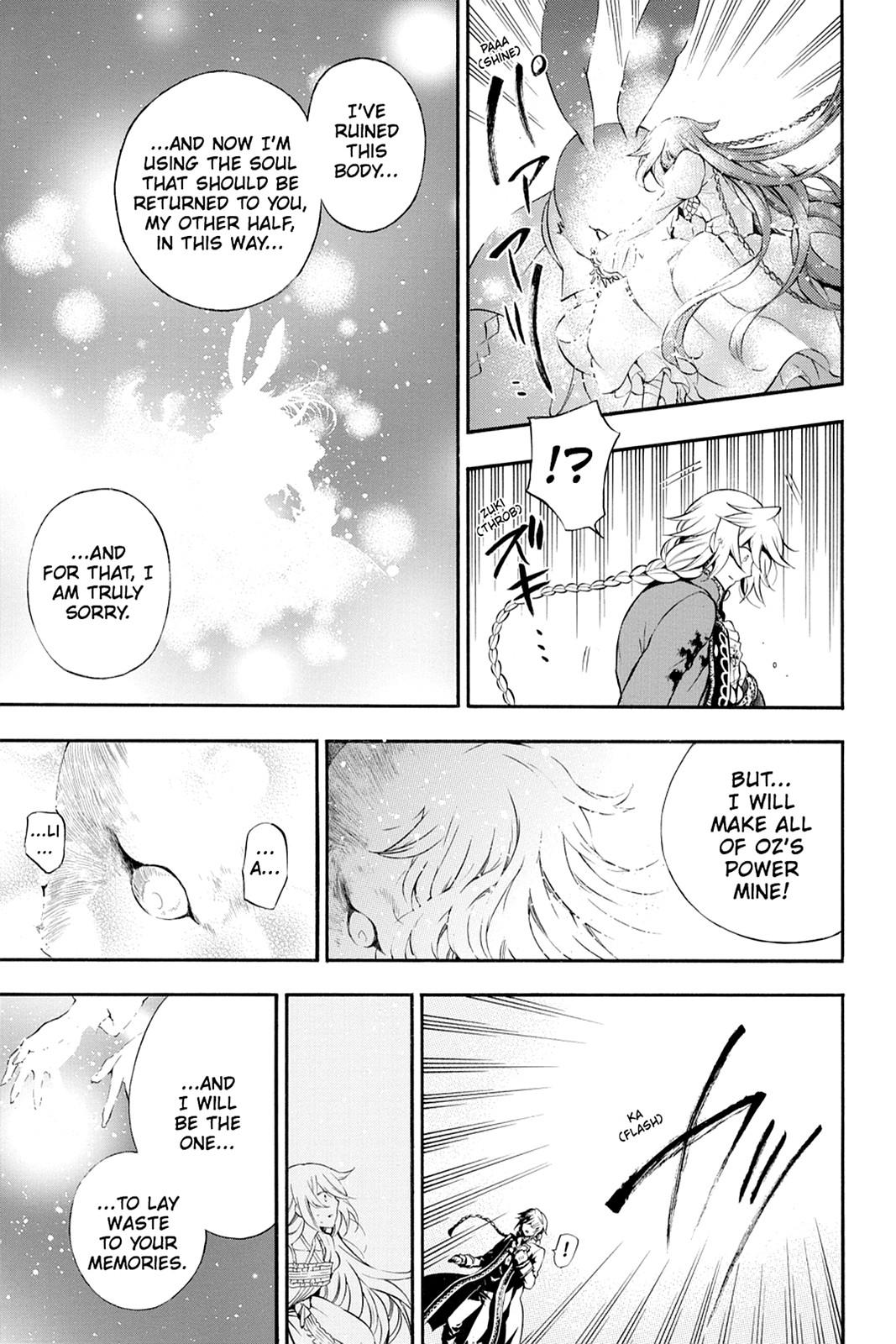 Pandora Hearts Chapter 76 page 21 - Chapter 76