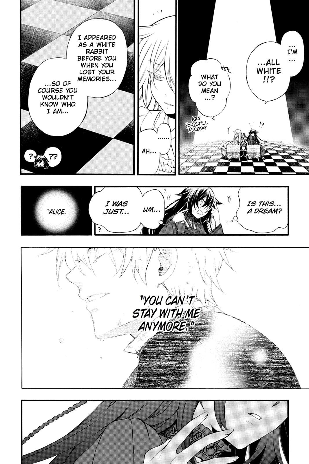 Pandora Hearts Chapter 76 page 4 - Chapter 76