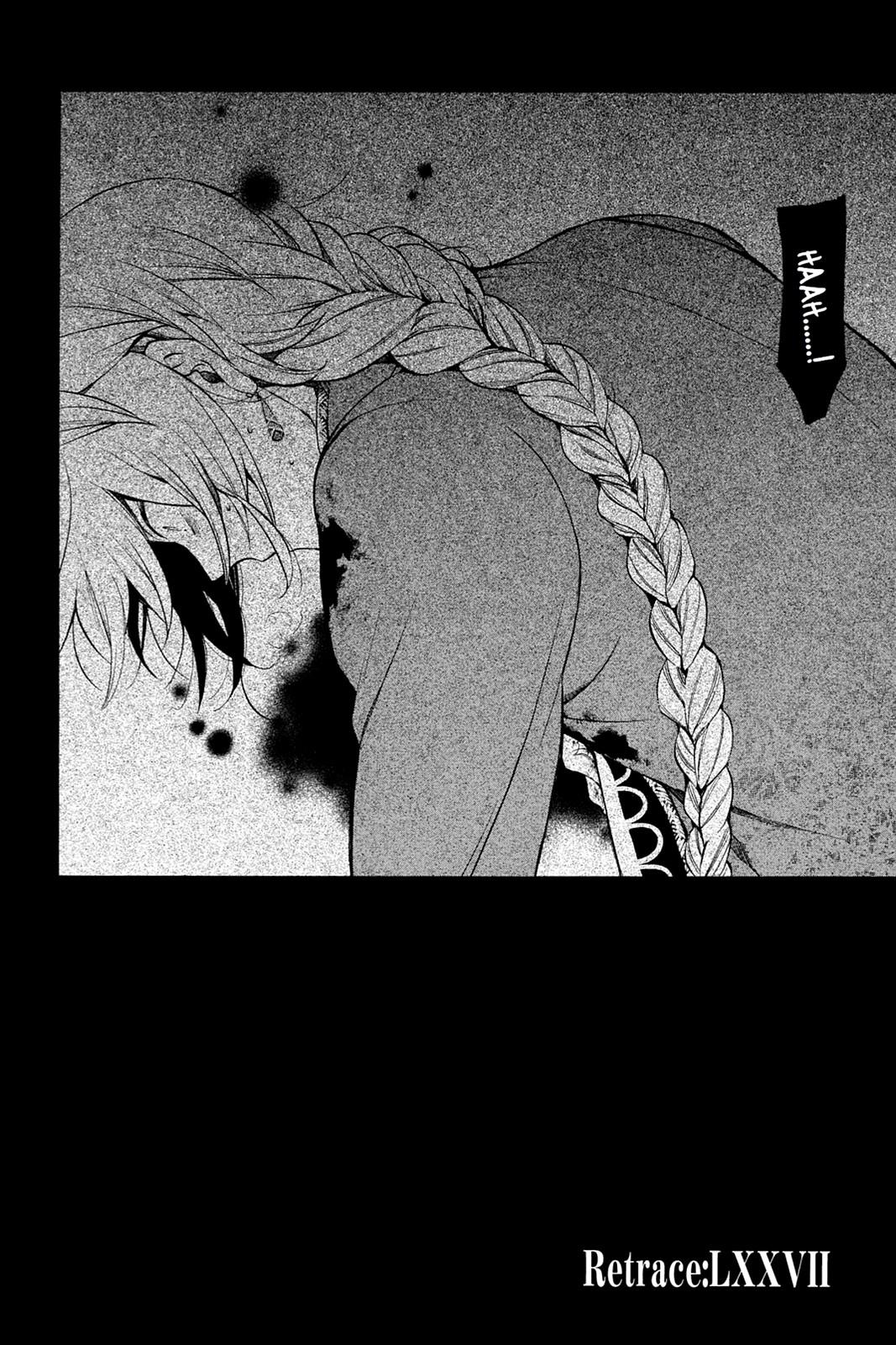 Pandora Hearts Chapter 77 page 11 - Chapter 77