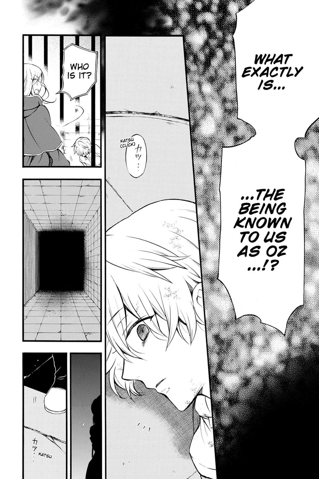 Pandora Hearts Chapter 77 page 19 - Chapter 77