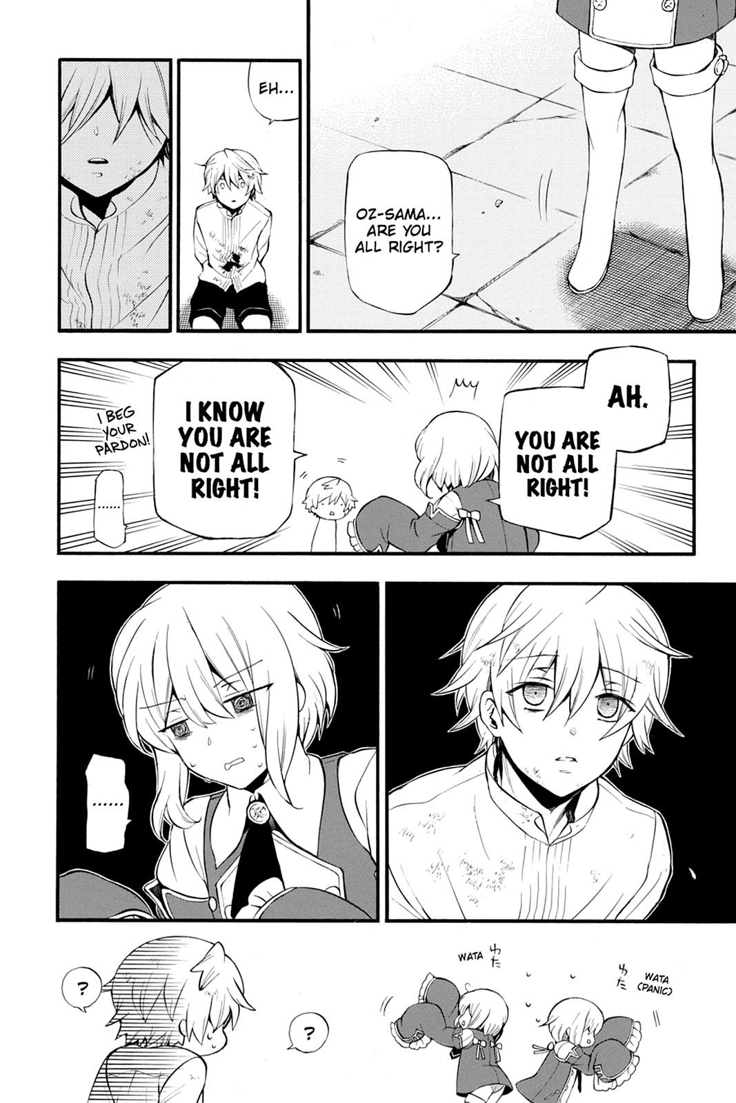 Pandora Hearts Chapter 77 page 23 - Chapter 77