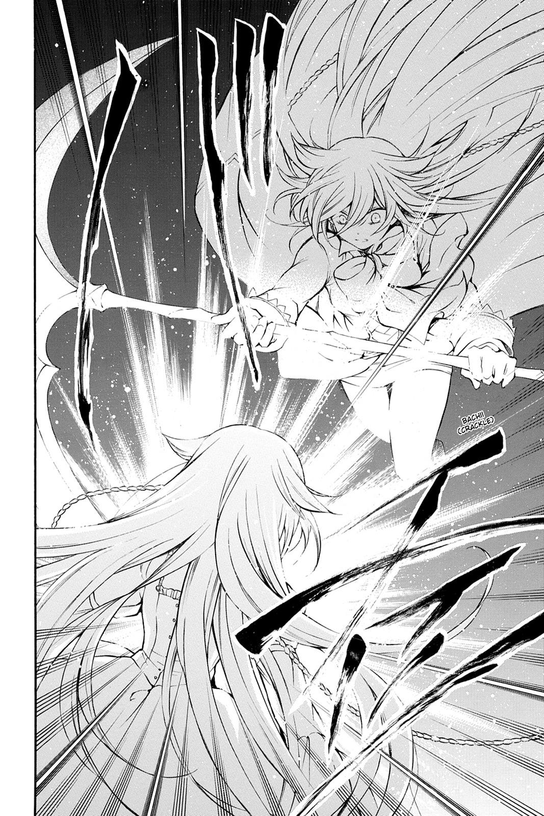 Pandora Hearts Chapter 77 page 4 - Chapter 77