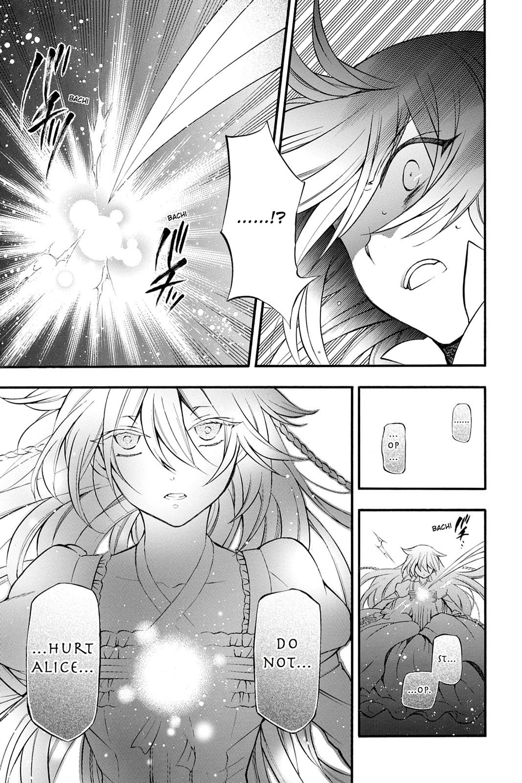 Pandora Hearts Chapter 77 page 5 - Chapter 77