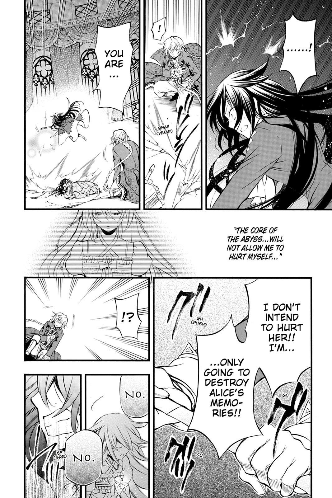 Pandora Hearts Chapter 77 page 6 - Chapter 77