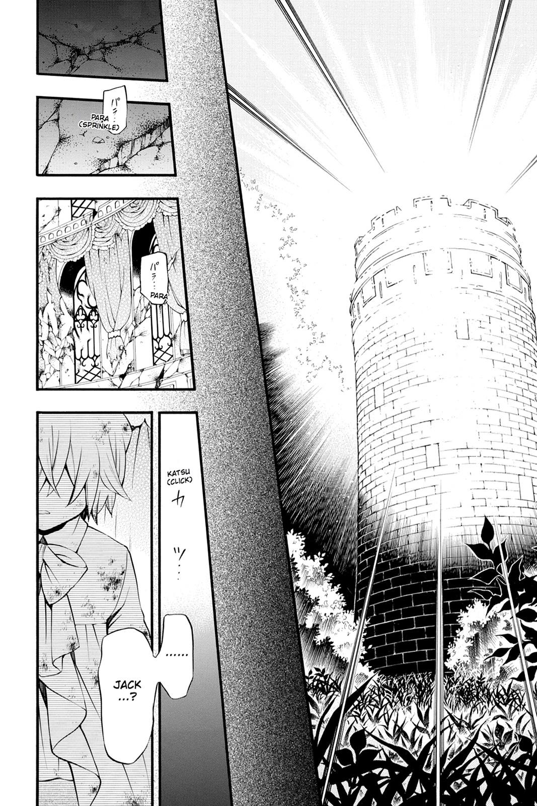 Pandora Hearts Chapter 77 page 9 - Chapter 77