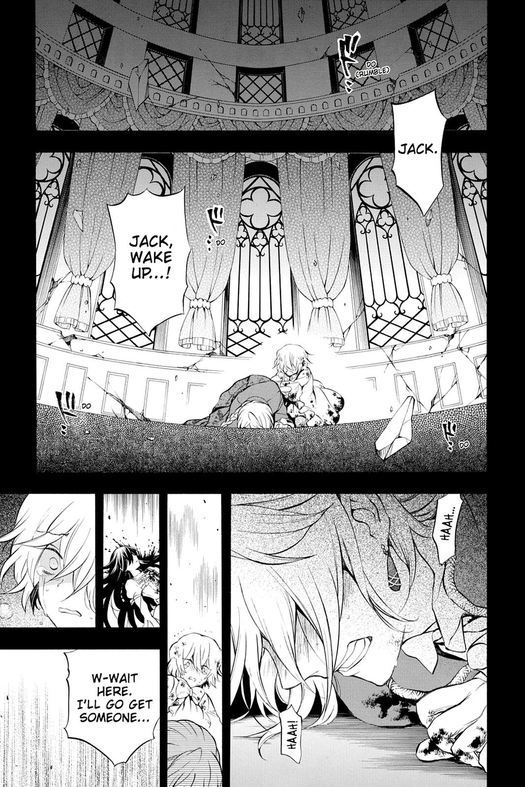 Pandora Hearts Chapter 78 page 1 - Chapter 78