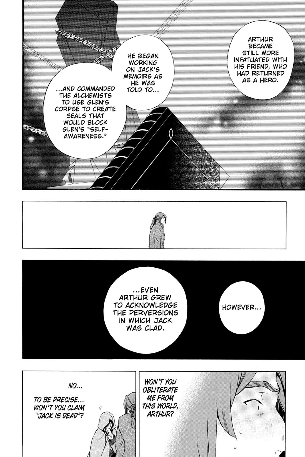 Pandora Hearts Chapter 78 page 10 - Chapter 78