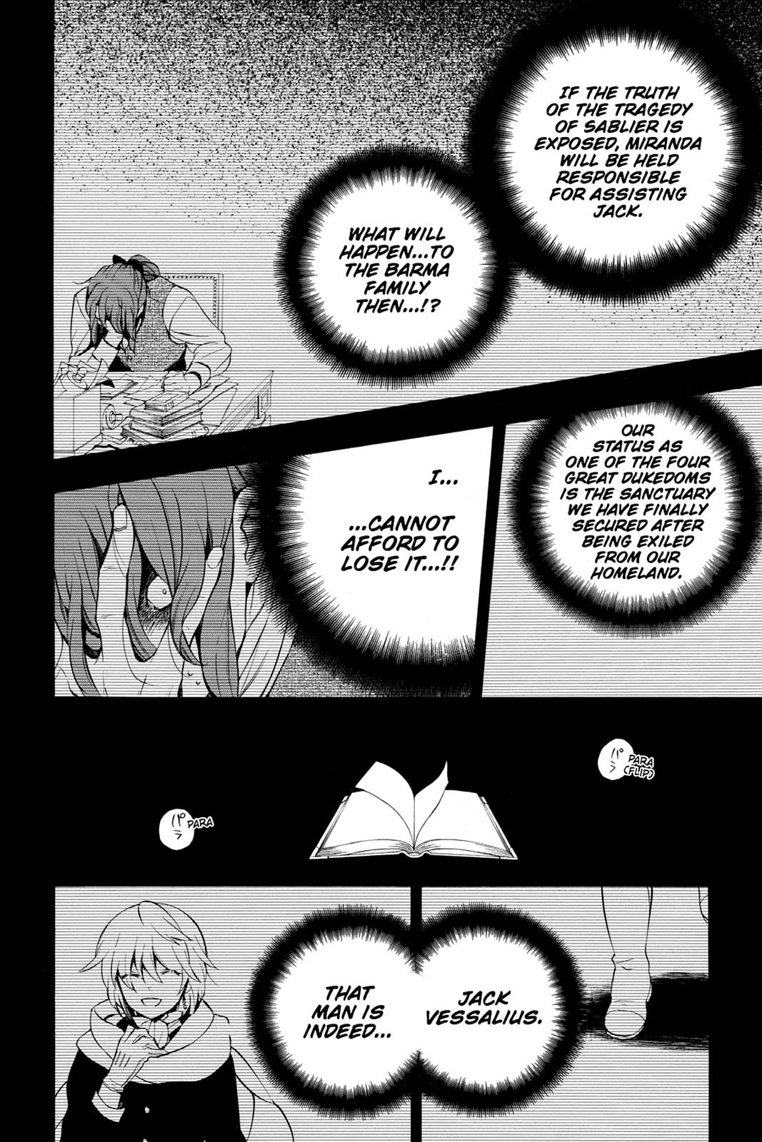 Pandora Hearts Chapter 78 page 16 - Chapter 78