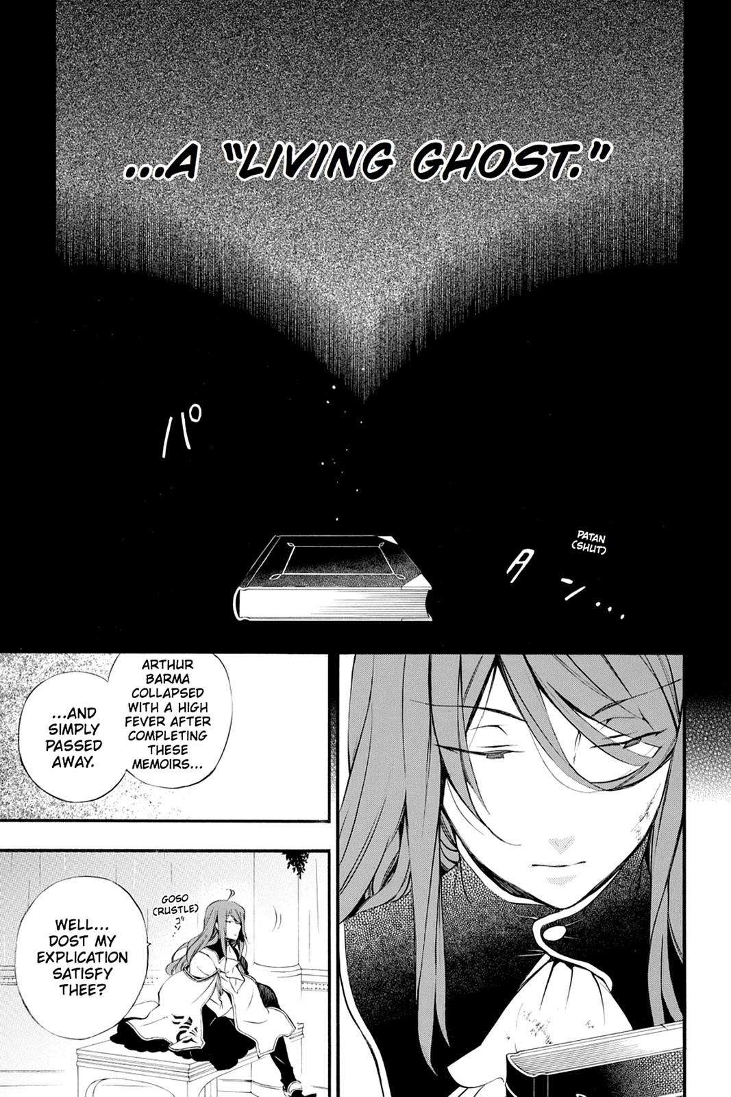 Pandora Hearts Chapter 78 page 17 - Chapter 78
