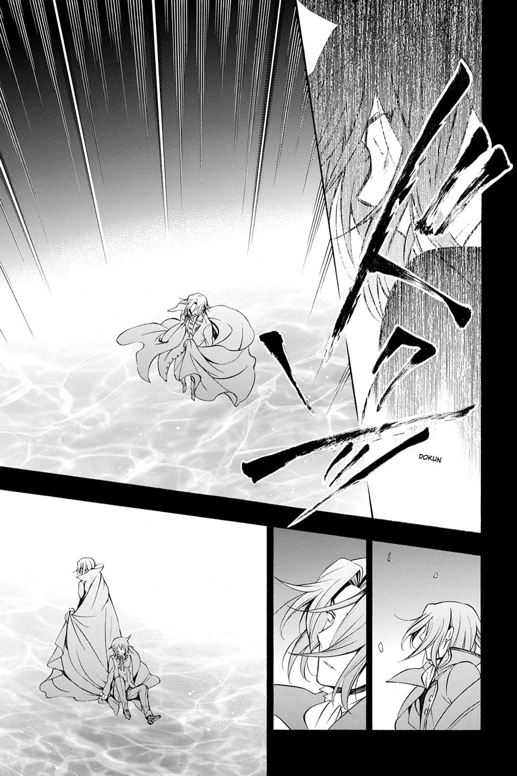 Pandora Hearts Chapter 78 page 31 - Chapter 78