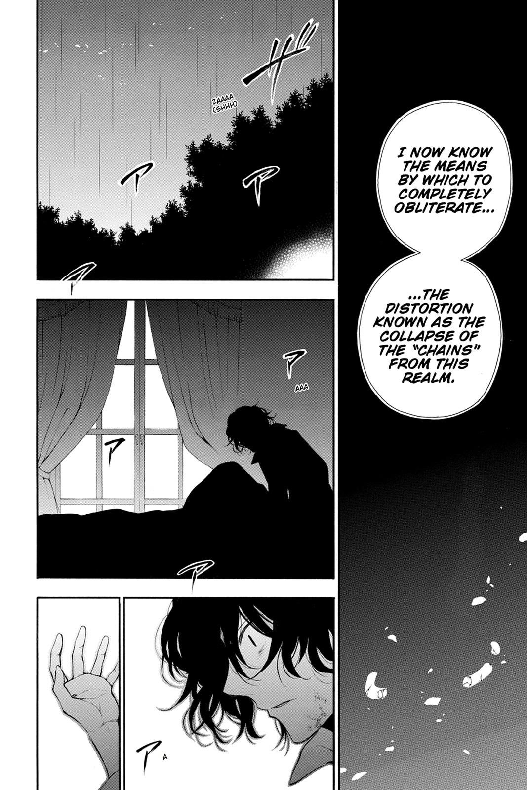 Pandora Hearts Chapter 78 page 34 - Chapter 78
