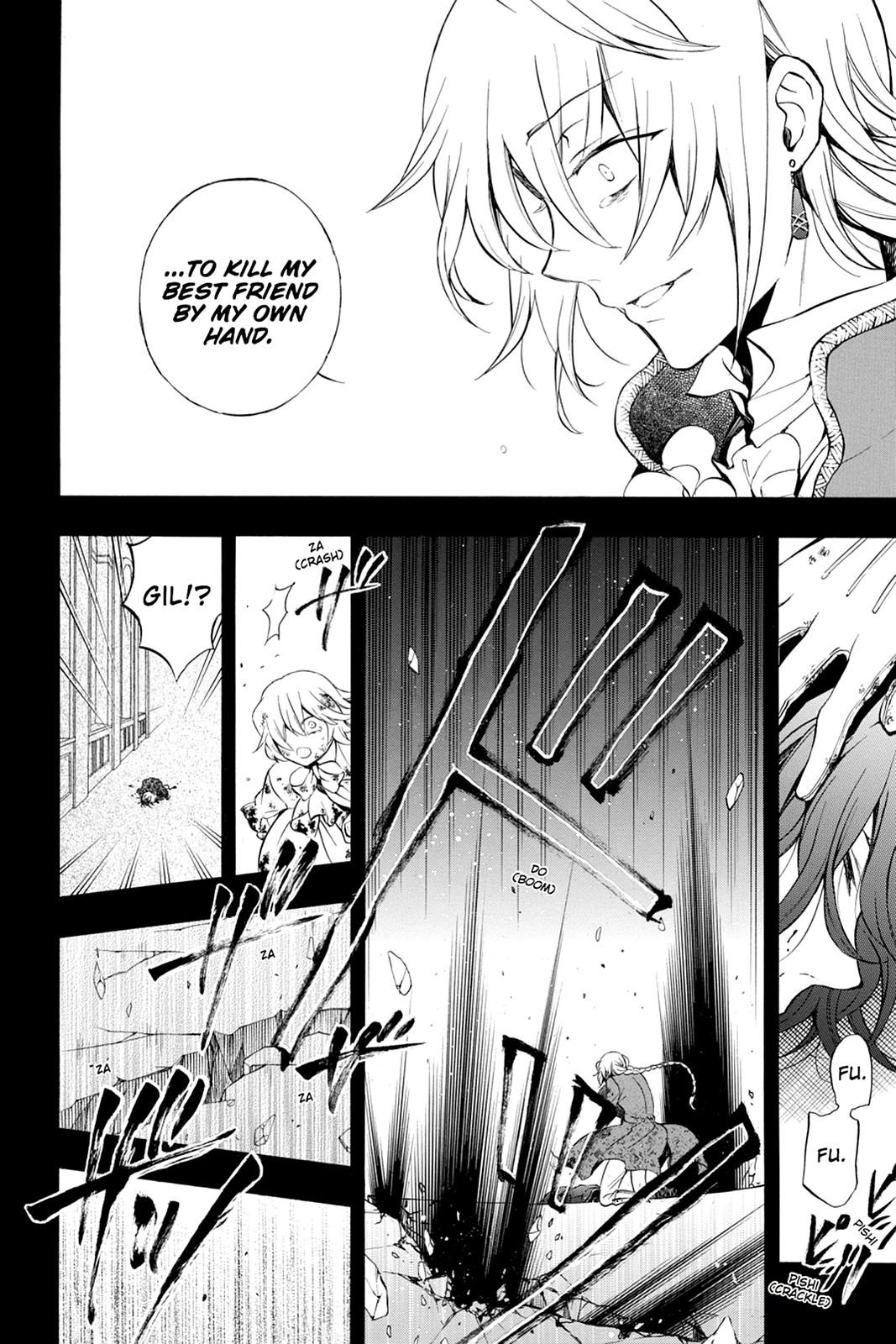 Pandora Hearts Chapter 78 page 4 - Chapter 78