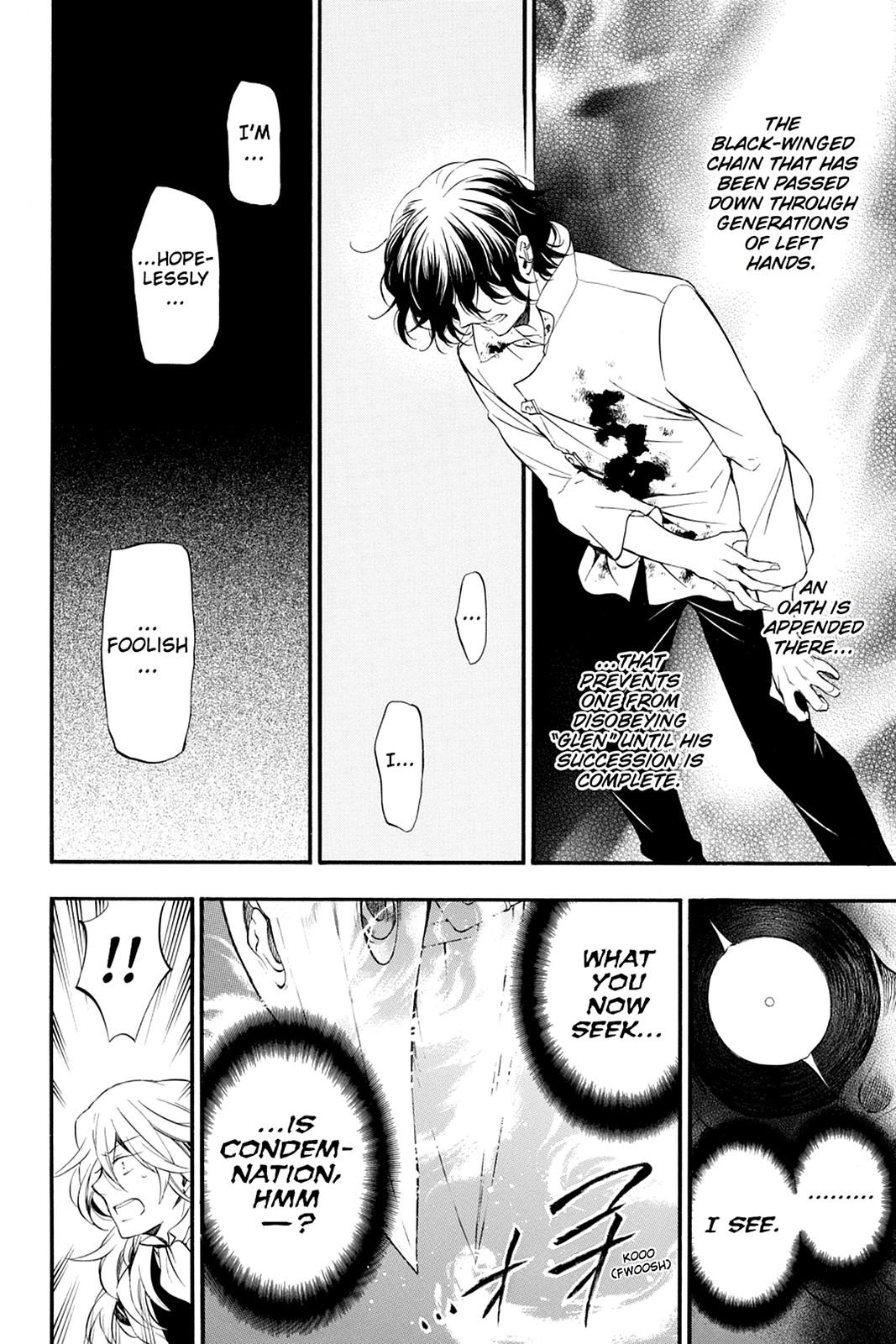 Pandora Hearts Chapter 78 page 44 - Chapter 78