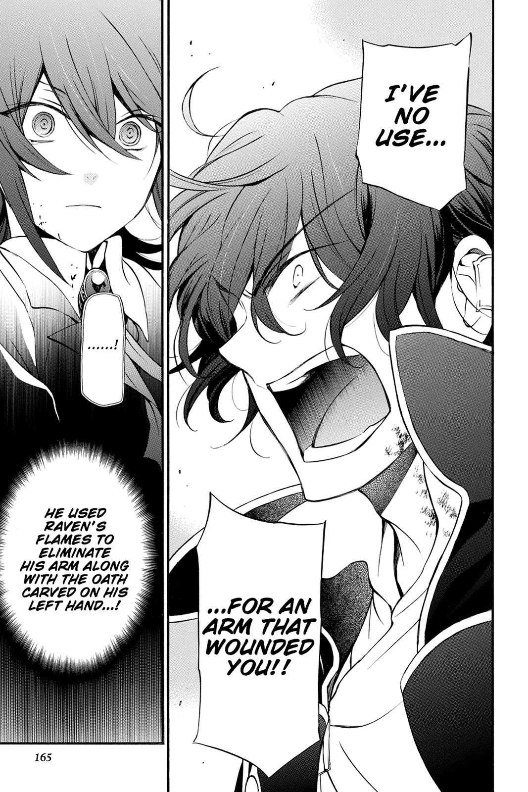 Pandora Hearts Chapter 78 page 60 - Chapter 78