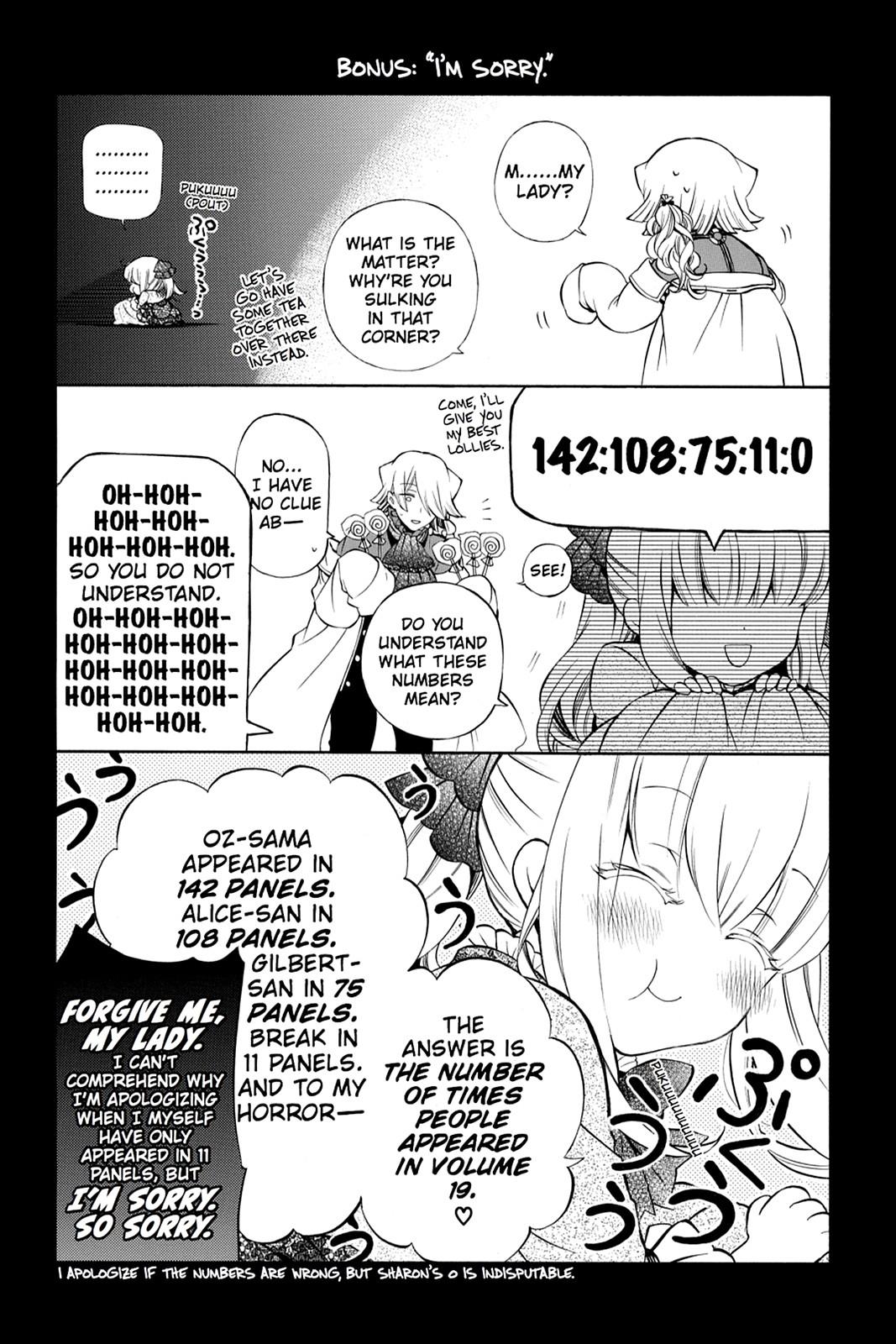 Pandora Hearts Chapter 78 page 68 - Chapter 78