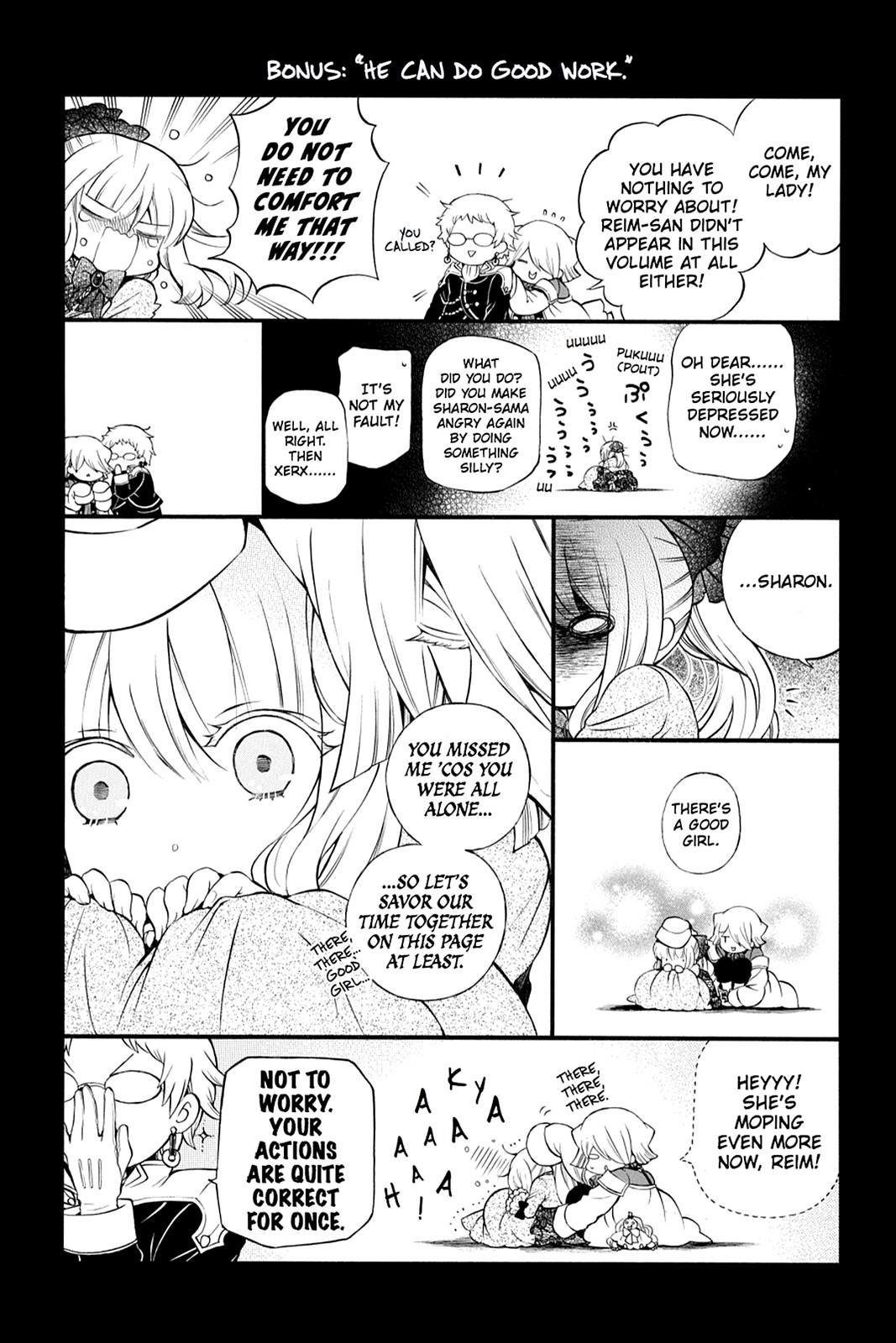 Pandora Hearts Chapter 78 page 71 - Chapter 78
