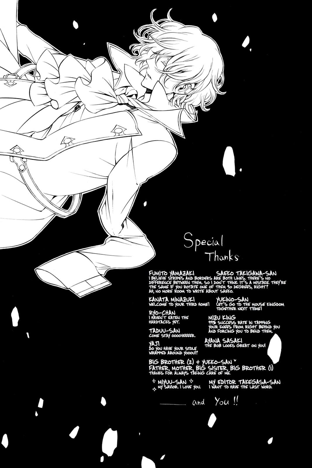 Pandora Hearts Chapter 78 page 72 - Chapter 78