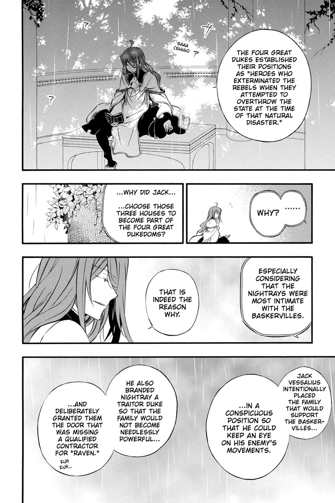 Pandora Hearts Chapter 78 page 8 - Chapter 78