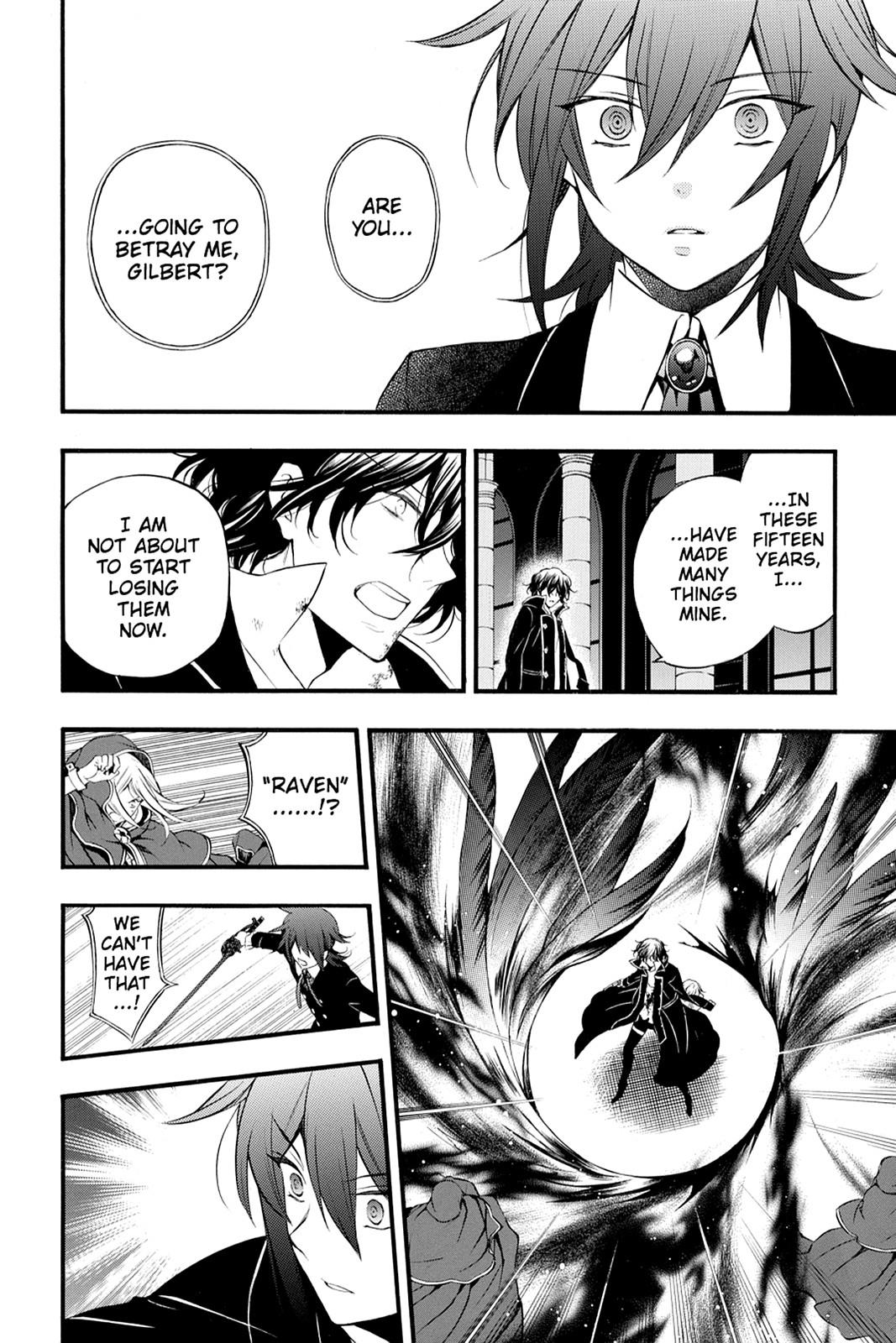 Pandora Hearts Chapter 79 page 15 - Chapter 79