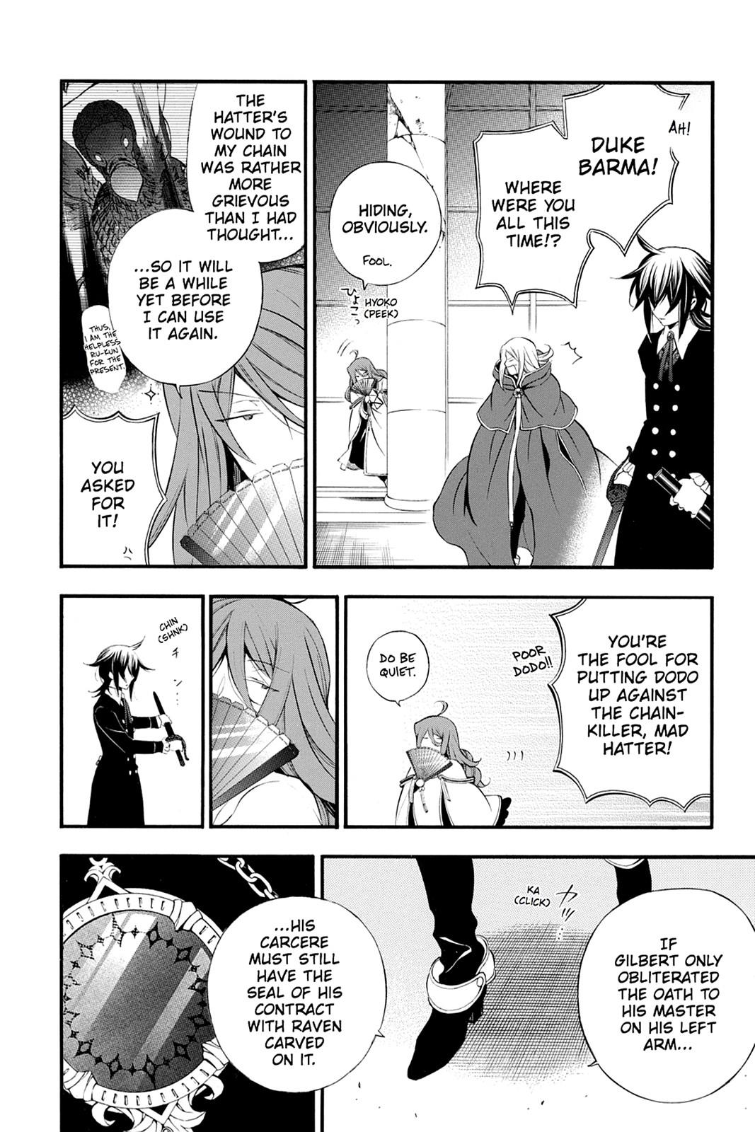 Pandora Hearts Chapter 79 page 19 - Chapter 79