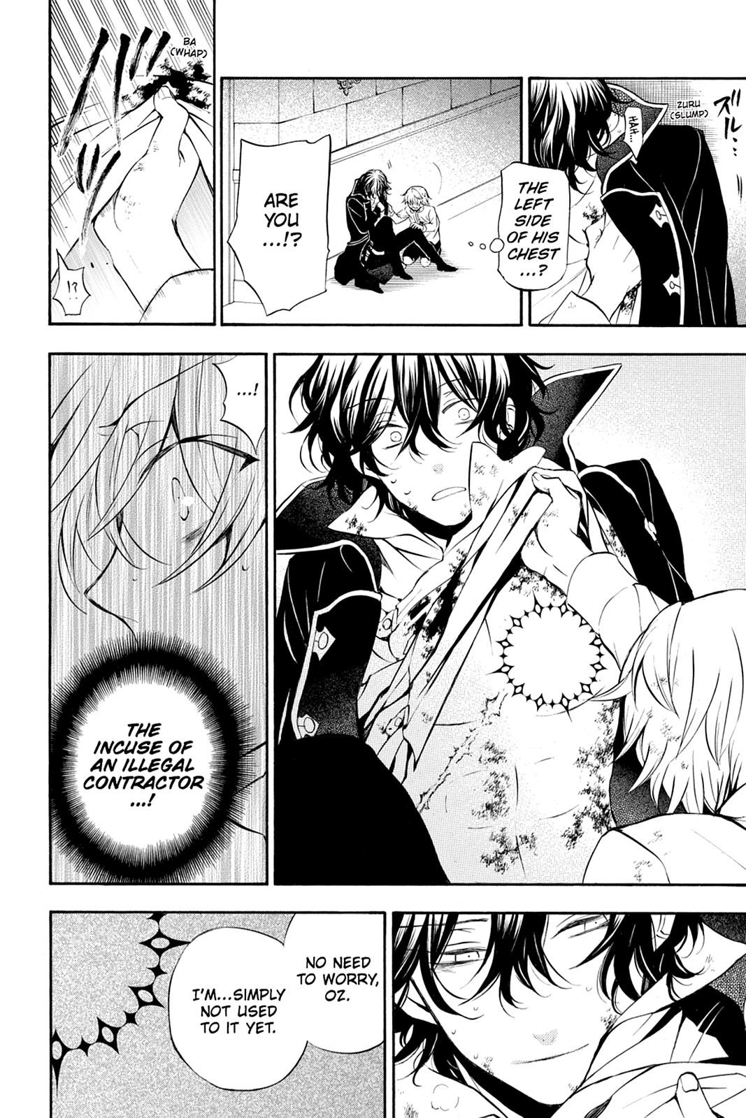 Pandora Hearts Chapter 79 page 21 - Chapter 79