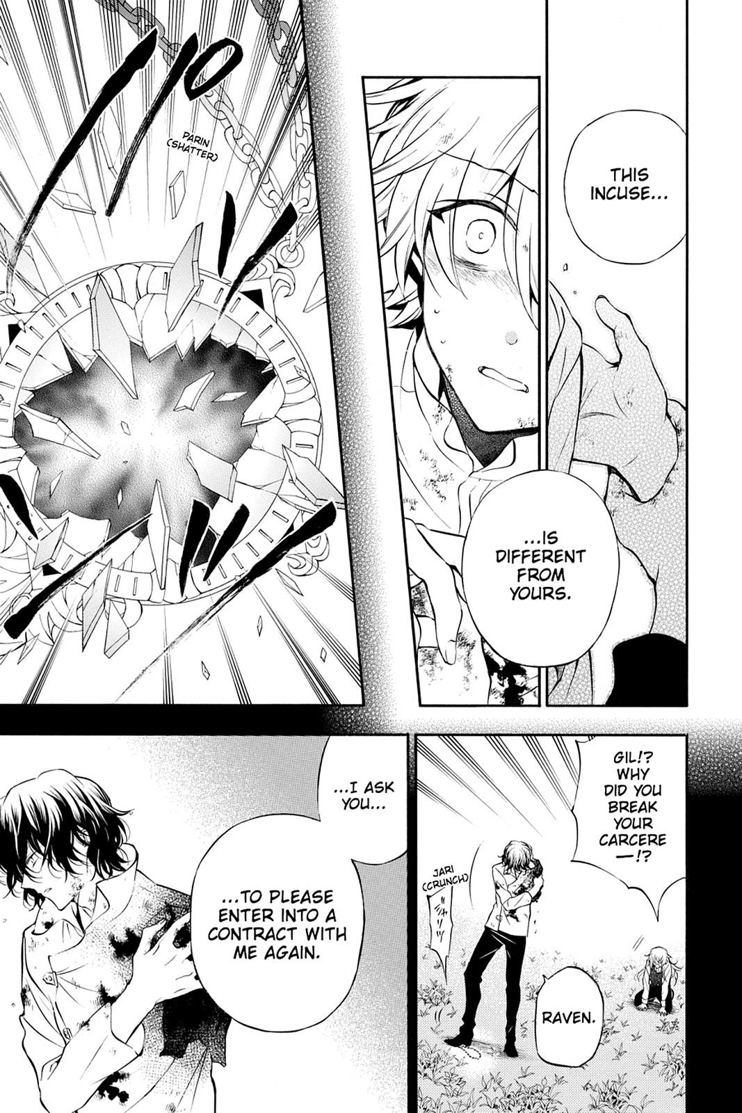 Pandora Hearts Chapter 79 page 22 - Chapter 79