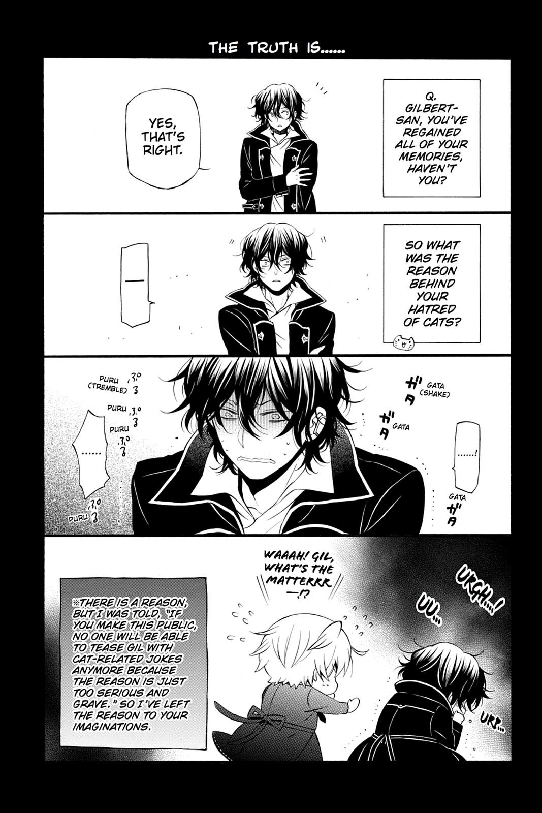 Pandora Hearts Chapter 79 page 5 - Chapter 79