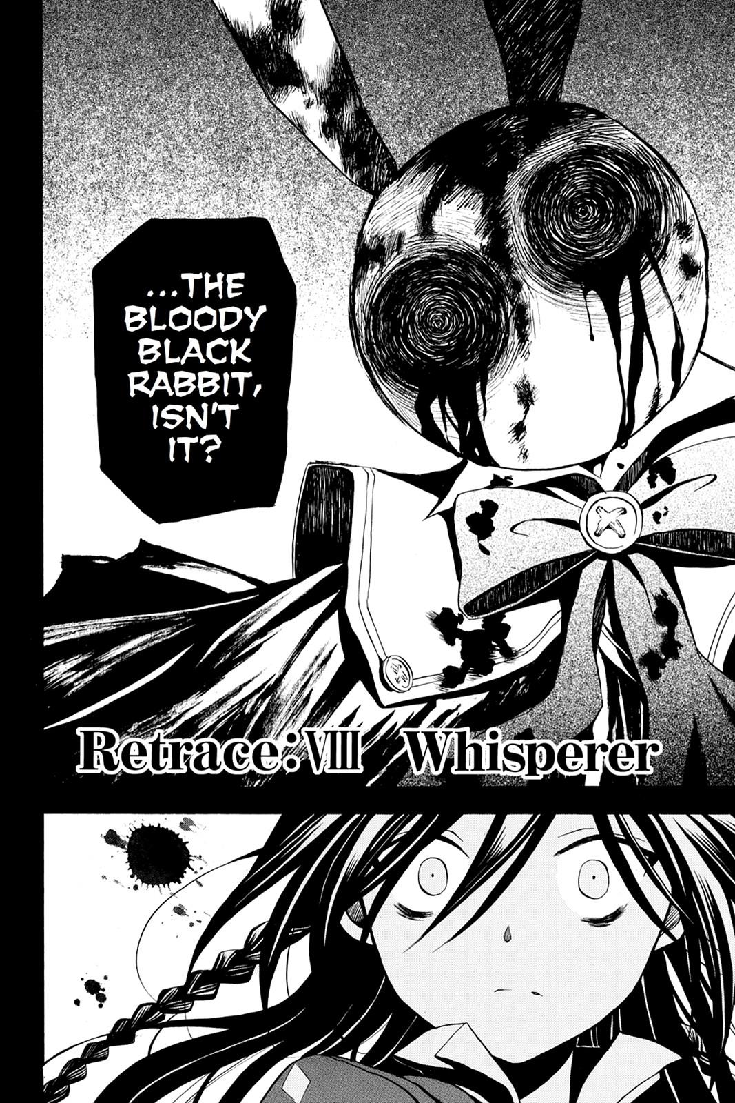 Pandora Hearts Chapter 8 page 1 - Chapter 8