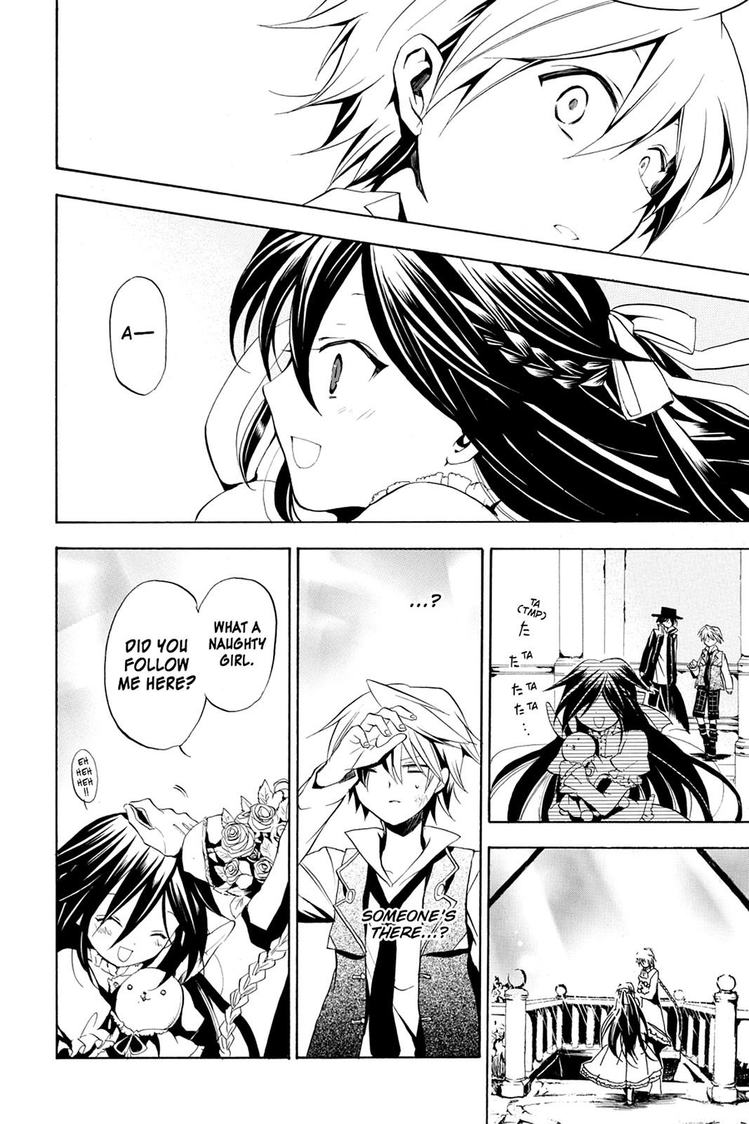 Pandora Hearts Chapter 8 page 12 - Chapter 8