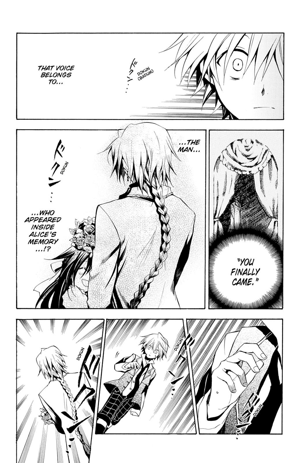 Pandora Hearts Chapter 8 page 13 - Chapter 8