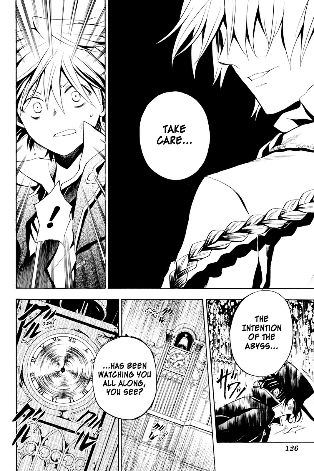 Pandora Hearts Chapter 8 page 14 - Chapter 8