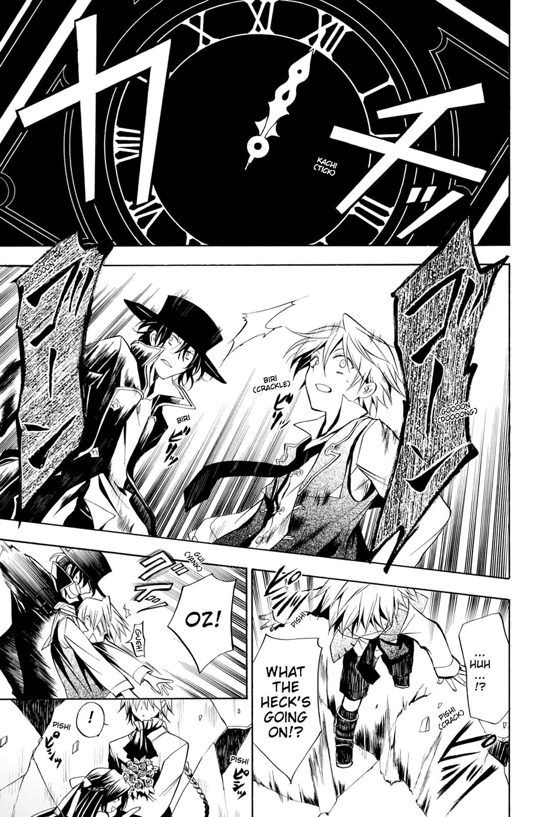 Pandora Hearts Chapter 8 page 15 - Chapter 8