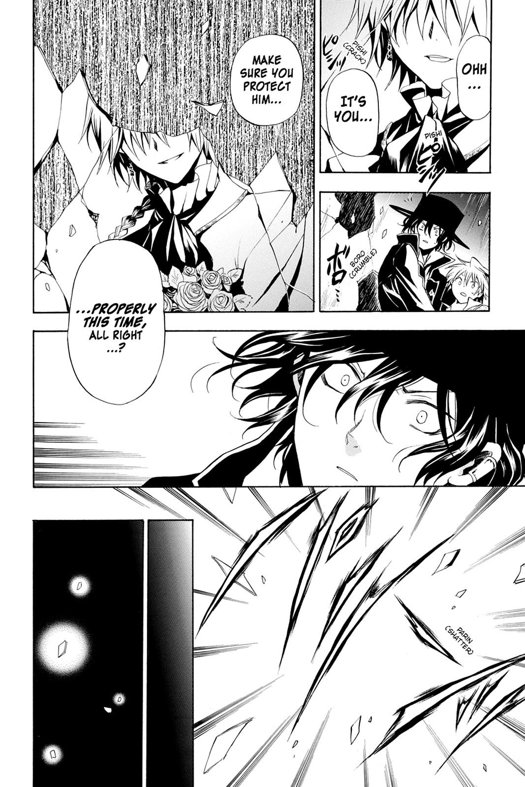 Pandora Hearts Chapter 8 page 16 - Chapter 8