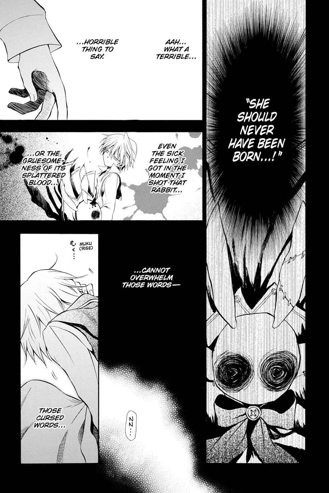Pandora Hearts Chapter 8 page 33 - Chapter 8